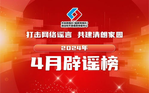 衡水新聞網(wǎng)的網(wǎng)站建設(shè) 以汕頭模式為啟示