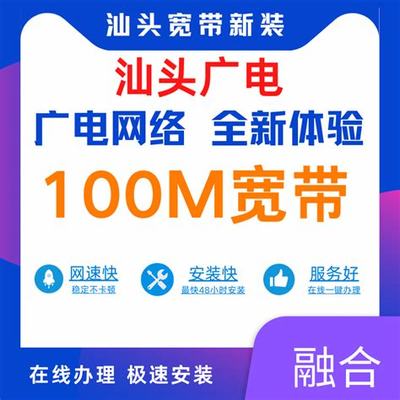 汕頭企業(yè)網(wǎng)站建設(shè)費(fèi)用與汽車年審成本全解析